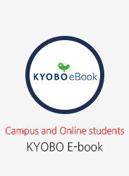 Kyobo E-BOOK