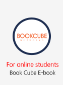 Book cube E-Book