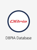 DBpia Database